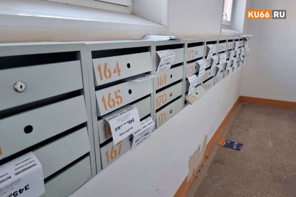 Когда платить за ЖКХ в 2026 году: изменения в сроках и рекомендации депутата Якубовского | Срок оплаты ЖКХ за февраль — до 16 марта 2026