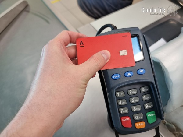 В Госдуме объяснили, что делать при блокировке карт с истекшим сроком годности | Депутат Говырин объяснил смысл блокировки карт с истекшим сроком годности