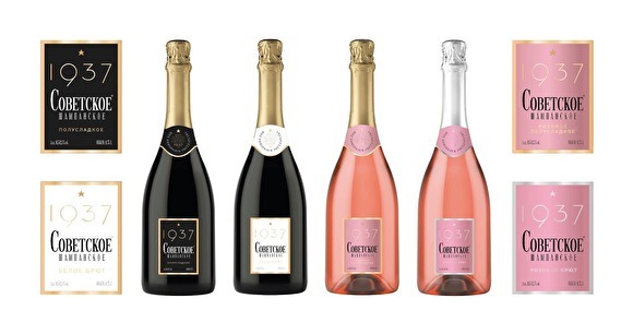 Путин подписал закон, разрешающий называть шампанским только вино, произведенное в России