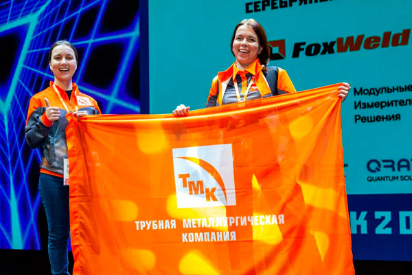 Сотрудники ТМК завоевали награды на чемпионате Хайтек