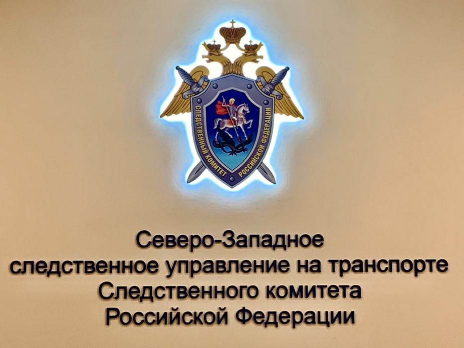 В Мурманске возбуждено уголовное дело по факту пожара на авианосце «Адмирал Кузнецов»