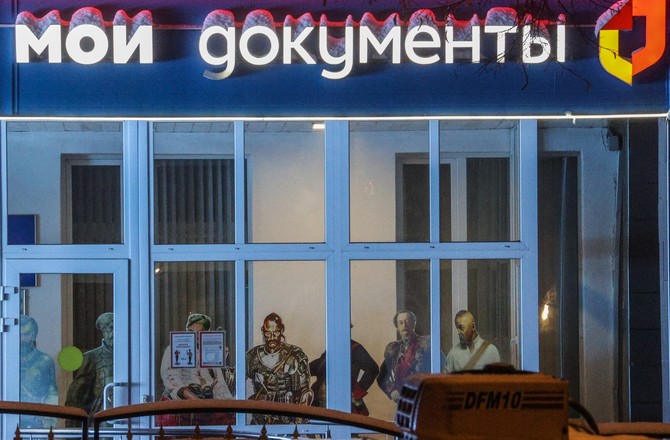 В московском МФЦ нашли страшную записку от ребёнка