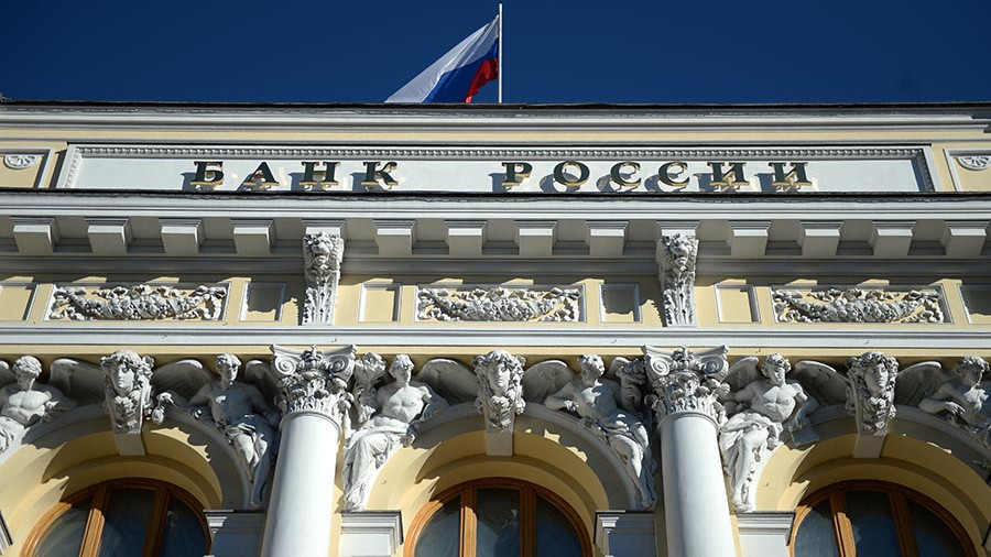 В России готовятся выпустить полимерные деньги