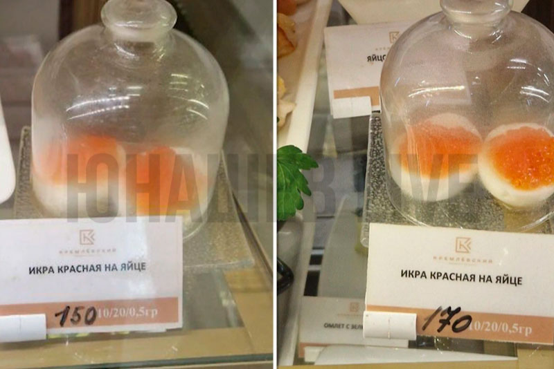 "Кто бы мог подумать!" В Госдуме "долгой жизни" не стало: Беляши и икра дорожают, и вот почему депутаты снова пустили слезу! | В Госдуме снова подорожали беляши и красная икра