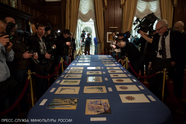 США передали России 28 уникальных архивных документов