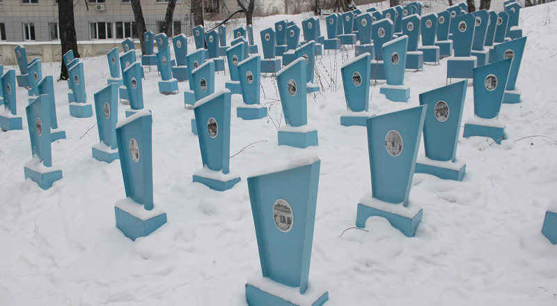 Пожалуй, самое необычное в мире кладбище