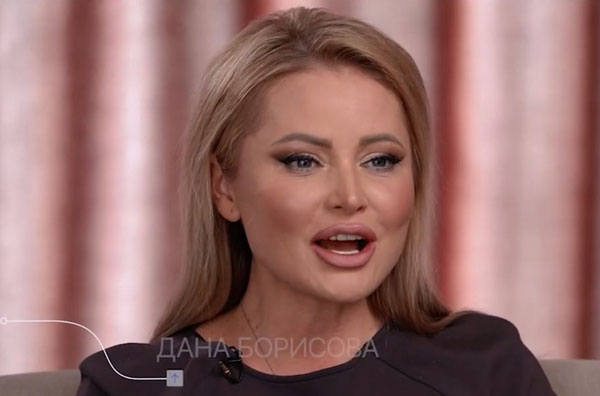 Телеведущая Дана Борисова задолжала налоговой за имущество и молчит об этом | Скандальная ведущая Дана Борисова снова в долгах