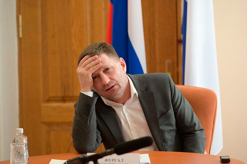 Арестованный Фургал рассказал о заказчиках своего уголовного дела