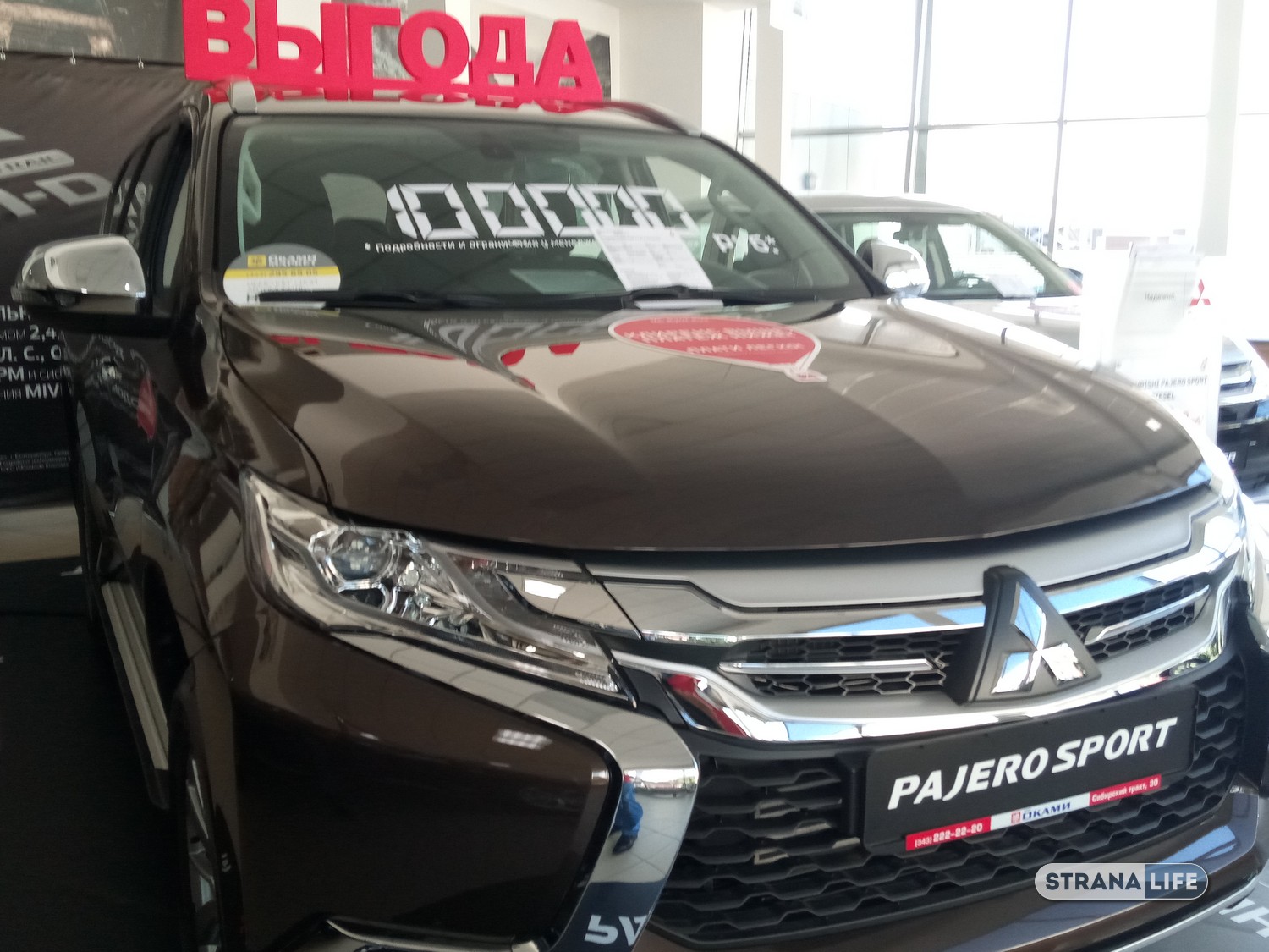 Самой неугоняемой в России машиной признали отечественное авто