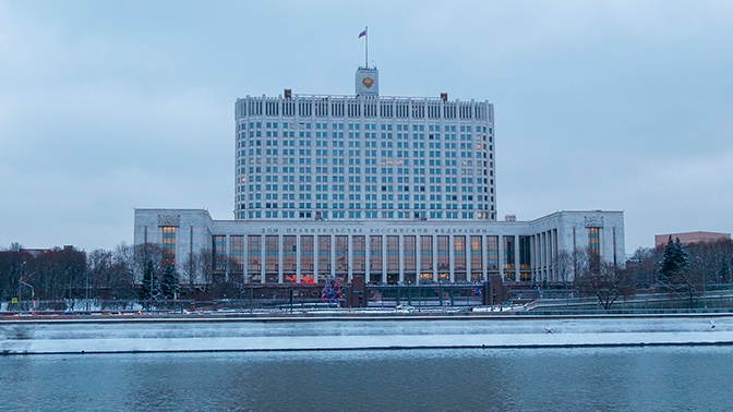Правительство России в полном составе уходит в отставку