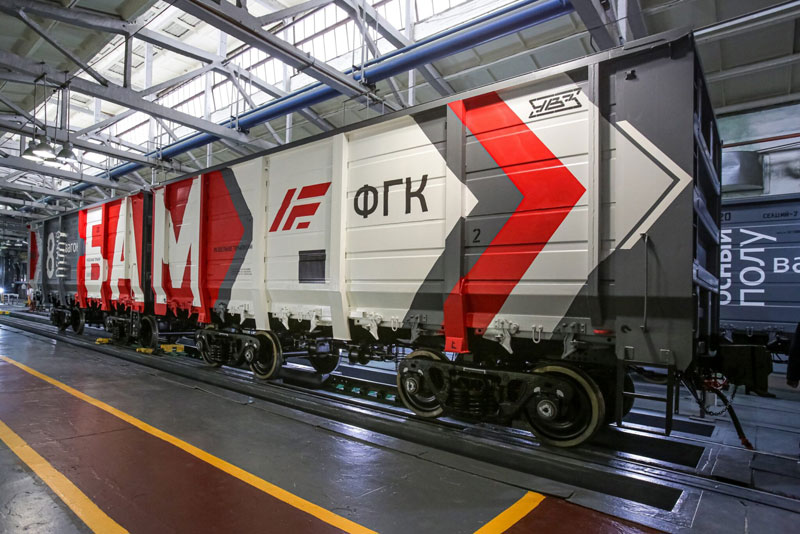Уралвагонзавод проводит оптимизацию, набор сотрудников продолжается | Уралвагонзавод оптимизирует расходы, но не сокращает набор сотрудников