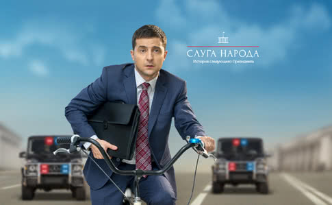 “Слуга народа” с Владимиром Зеленским возвращается на российские экраны