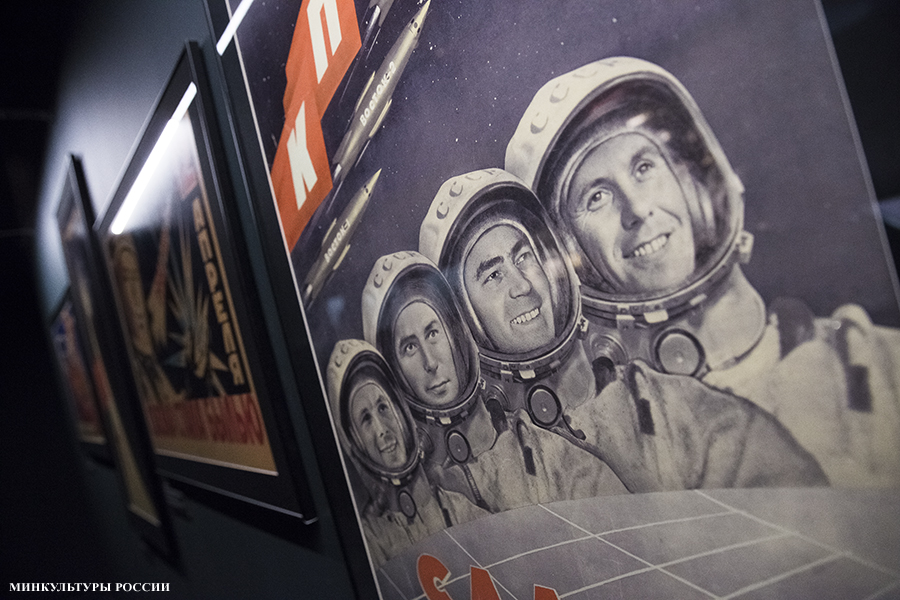 После триумфального показа в Лондоне "космическая" выставка открылась на ВДНХ