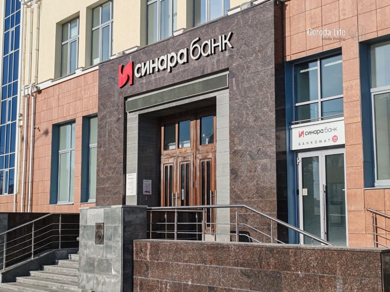 «Синара» сняла оценку с «Самолета»: инвесторов насторожила просьба о господдержке | «Синара» отозвала рейтинг и целевую цену по акциям «Самолета»