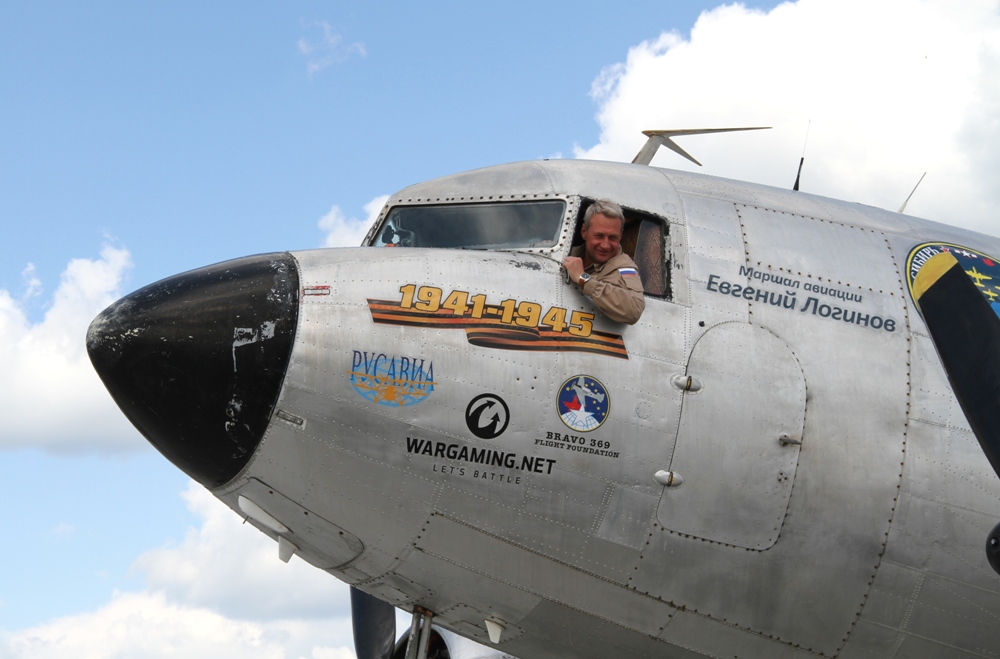 В аэропорт Кольцово прилетели «легенды» мировой авиации