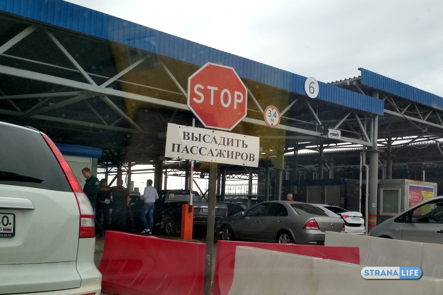 Испытано на себе: как я всего за полчаса из России «перебрался» в другое государство, хотя и не ощутил перемен