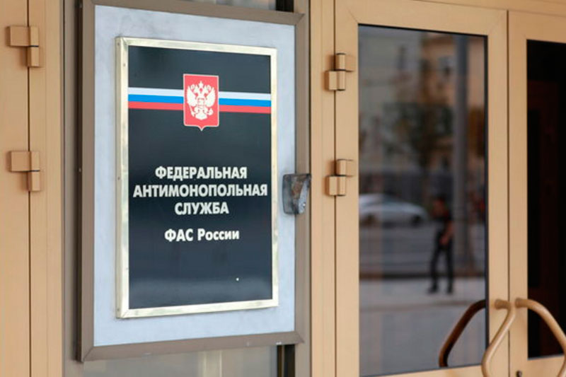Заместителя руководителя ФАС освободили от должности по собственному желанию | Мишустин подписал распоряжение о кадровых изменениях в ФАС