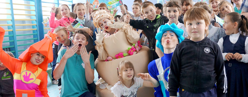 Большие праздники от фонда «Лучик Детства»