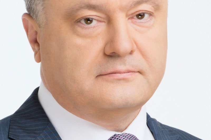 МВД РФ объявило в розыск бывшего президента Украины | МВД России объявило в розыск по статье УК РФ экс-президента Украины Порошенко