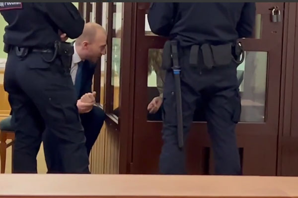 В Санкт-Петербурге в суде с последним словом выступила Дарья Трепова 