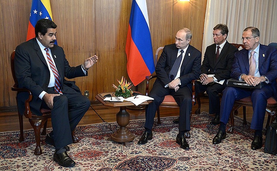 США ввели санкции лично против президента Венесуэлы Николаса Мадуро