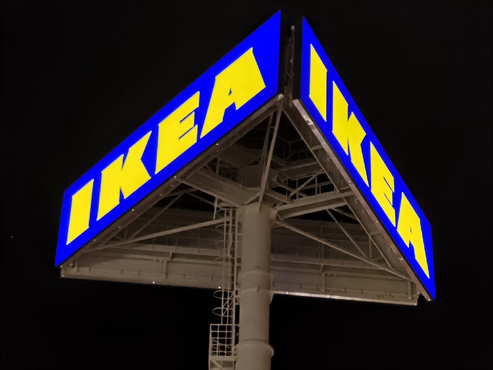 IKEA в течение двух лет планирует открыть магазины в России
