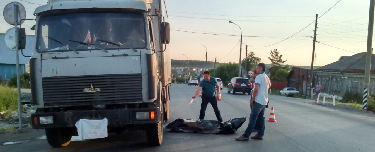 На Среднем Урале в ДТП погиб пешеход