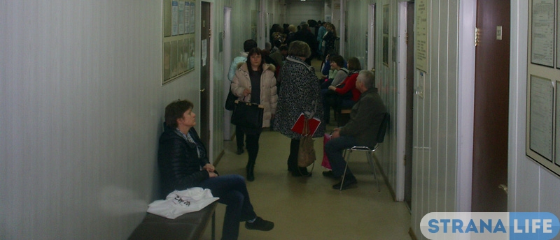 В погоне за отдыхом