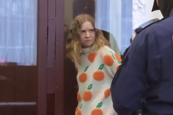 Подорвавшая военкора Татарского Дарья Трепова назвала приговор несправедливым | Осуждённая за теракт в кафе Петербурга Трепова назвала приговор несправедливым