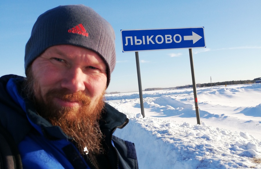 Из корня Лыковых. Зачем уралец съездил к самой известной таежной отшельнице Агафье