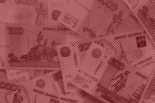 Мошенники выманили у пенсионерки 3 млн рублей под видом инвестиций