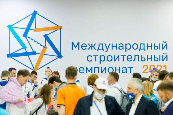 Команда ТМК приняла участие в Международном строительном чемпионате