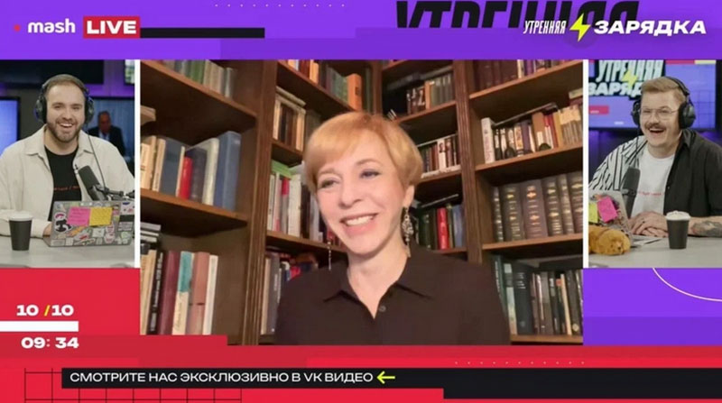 Динамичный монтаж и экспертный контент: главные тренды интернет-телевидения | Гендиректор «VK Видео» Максимовская заявила о тренде на микроблогеров