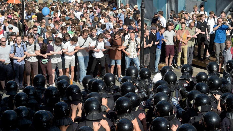 Следствием задержаны еще трое участников массовых беспорядков 27 июля 2019 года в Москве