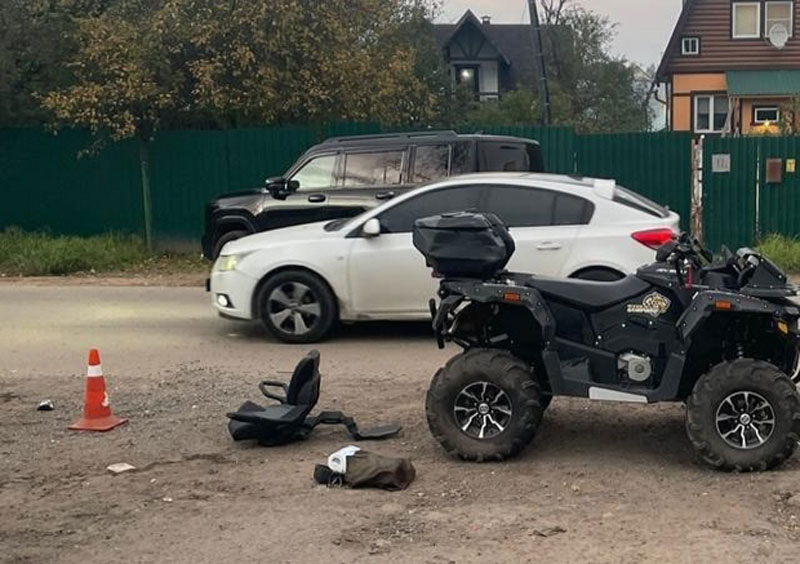 В Одинцовском районе Подмосковья квадроцикл сбил пожилого пешехода | В Подмосковье мужчина на квадроцикле сбил 89-летнего пенсионера