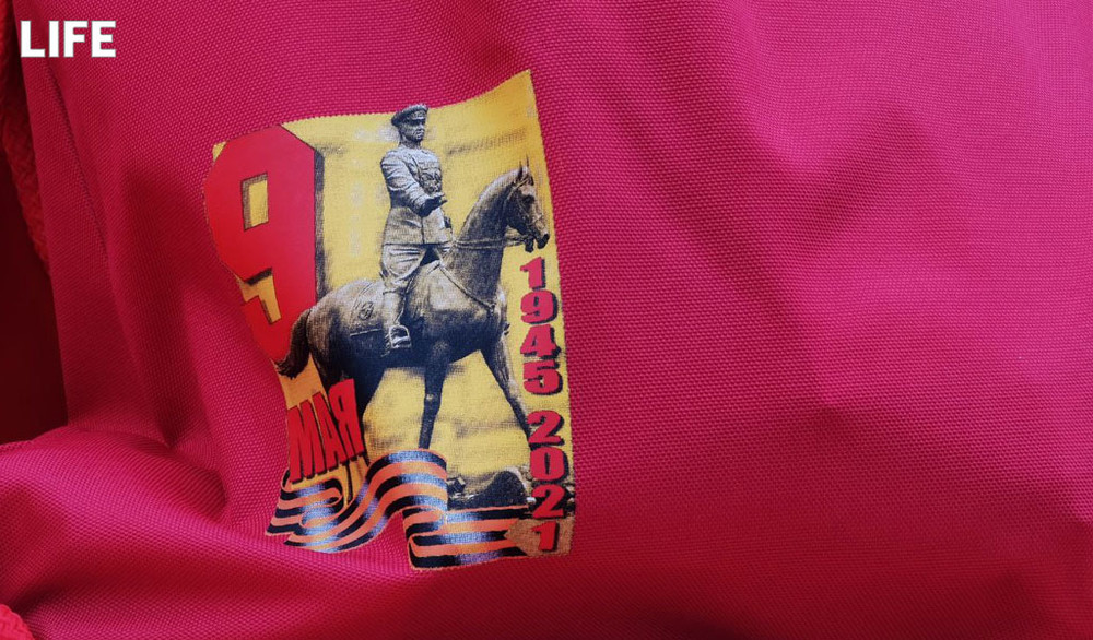 Рассекречено содержимое подарков гостей Парада Победы в Москве