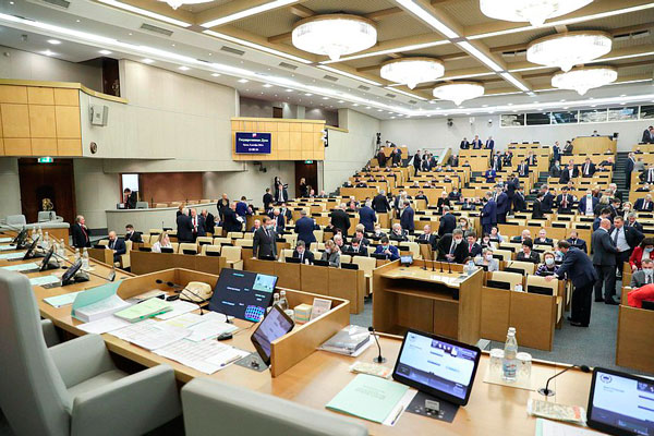 Законопроект об аресте имущества релокантов внесли в Госдуму