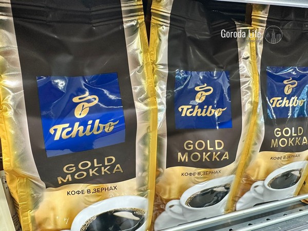 Кофе в России на грани стагнации: "Покупатели переключились на готовые напитки вне дома!" | Снижение покупок фасованного кофе в России может привести к стагнации рынка