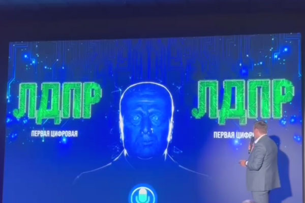 Нейросетевой Жириновский рассказал, кто будет следующим президентом России и чем закончится СВО