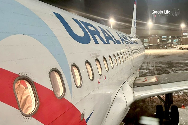 «Уральские авиалинии» опровергли рождение ребёнка на борту самолёта
