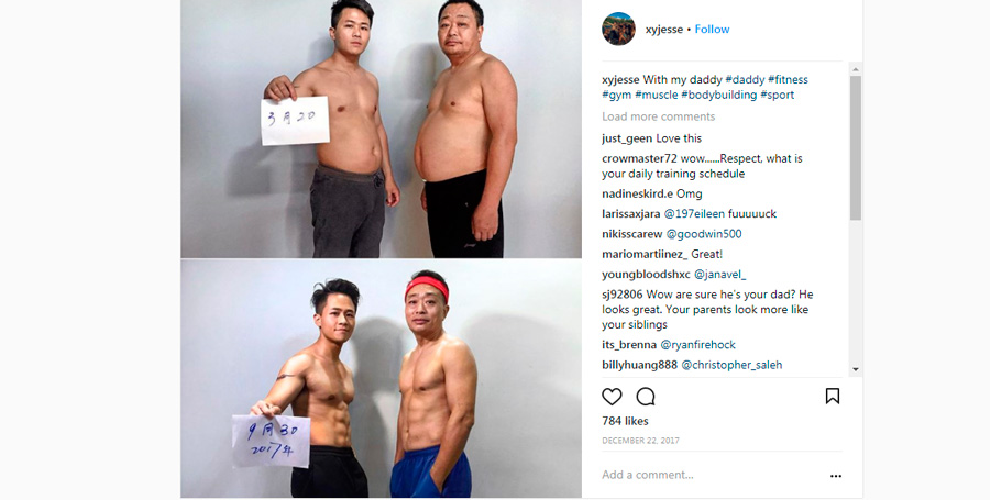 Китаец показал, как сделал из пьющего отца "гуру фитнеса"