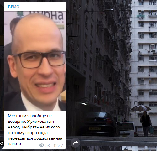 ВРИО Удмуртии Бречалов завел телеграм-канал?