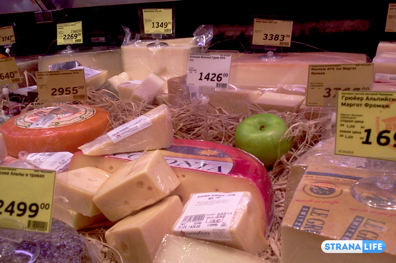 «Санкционка» во всей красе — в самом в центре Екатеринбурга