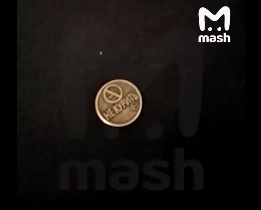 В Москве продают антиникотиновый оберег за 10 млн рублей