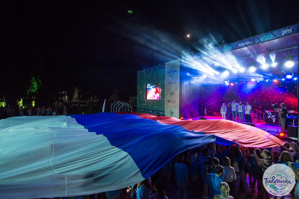 В Крыму завершается первый Всероссийский молодёжный образовательный форум для творческой молодежи – «Таврида»