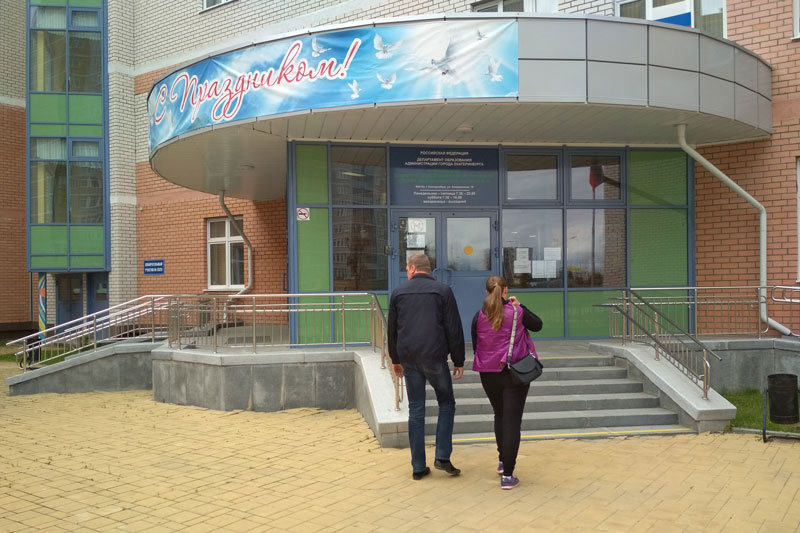 И деньги, и лотерея. Власть полностью «выложилась», чтобы собрать на голосование по поправкам в Конституции как можно больше людей