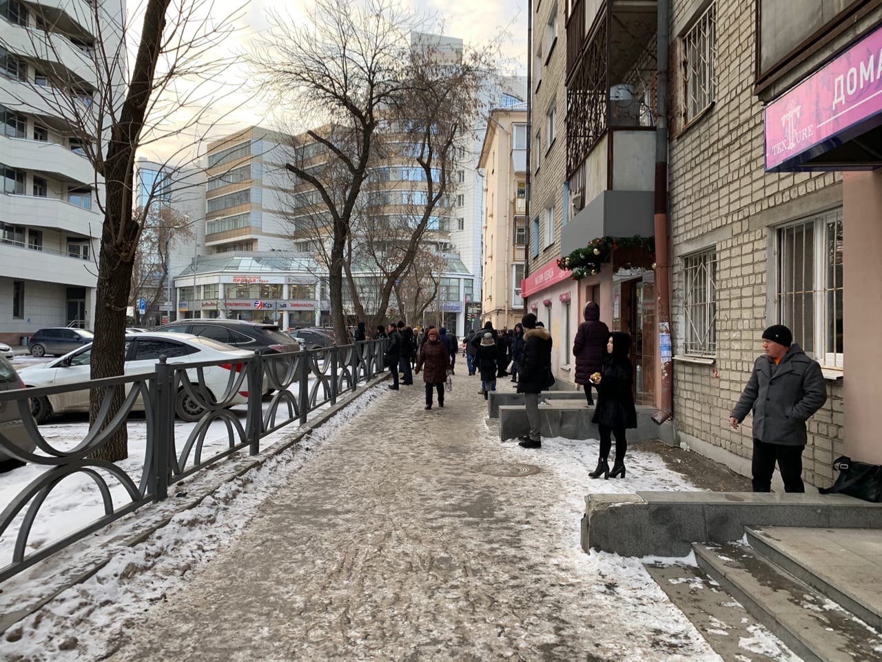 В Екатеринбурге очередная волна минирований