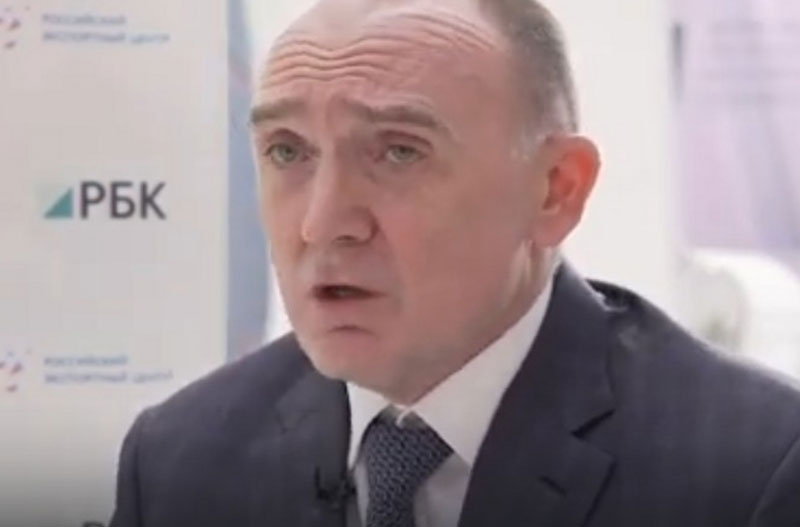 Бывшего главу Челябинской области Дубровского объявили в розыск в России | МВД объявило в розыск бывшего главу Челябинской области