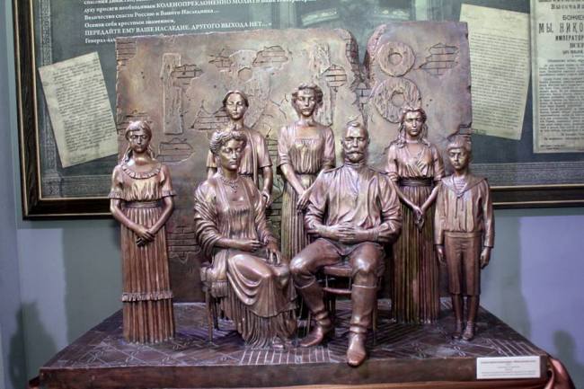 В Ливадии состоялась «Ипатьевская ночь»