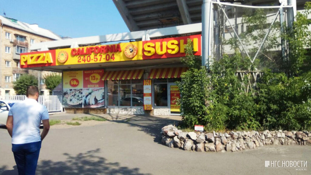 Взрыв произошел в кафе в Красноярске: есть пострадавшие